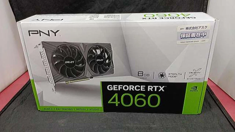 Carte graphique PNY : GEFORCE RTX 4060 8 Go VERTO