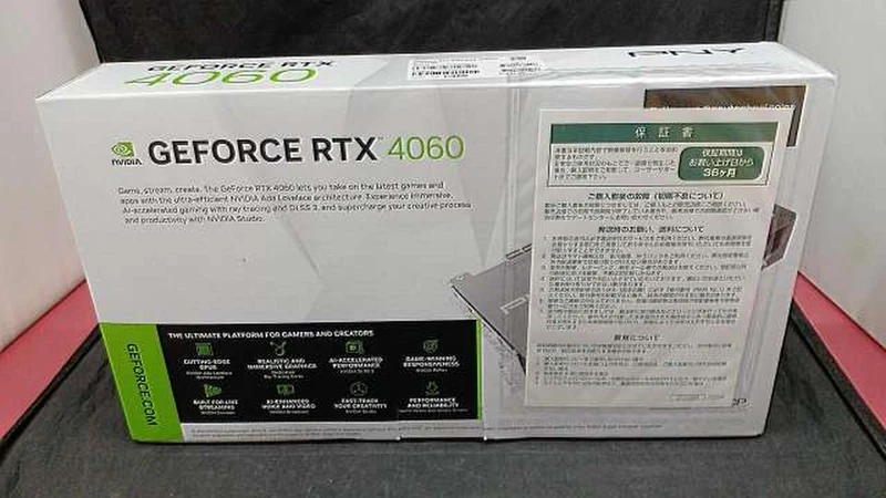 Carte graphique PNY : GEFORCE RTX 4060 8 Go VERTO