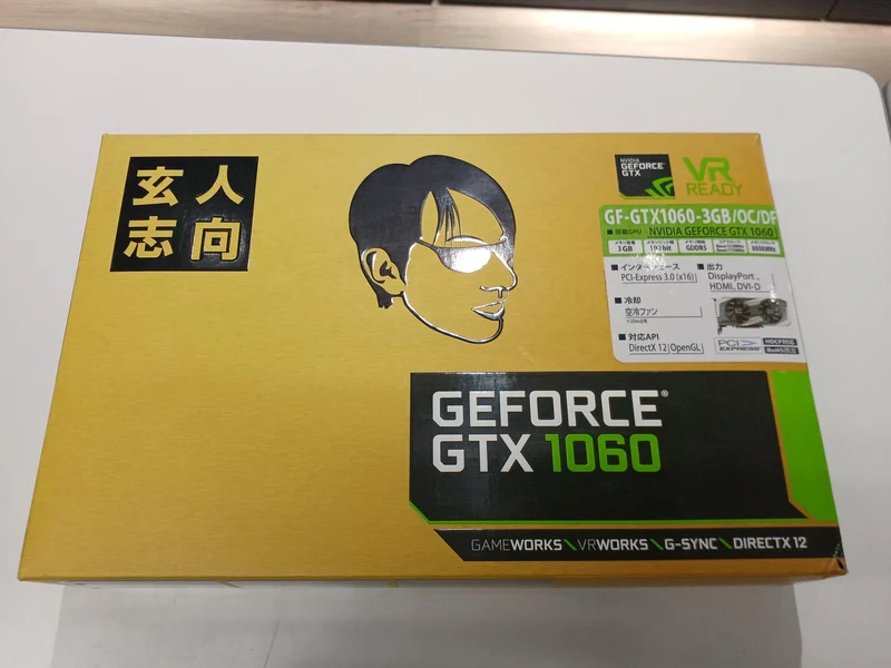 Carte graphique Xianren Zhizhi : GTX 1060 OC