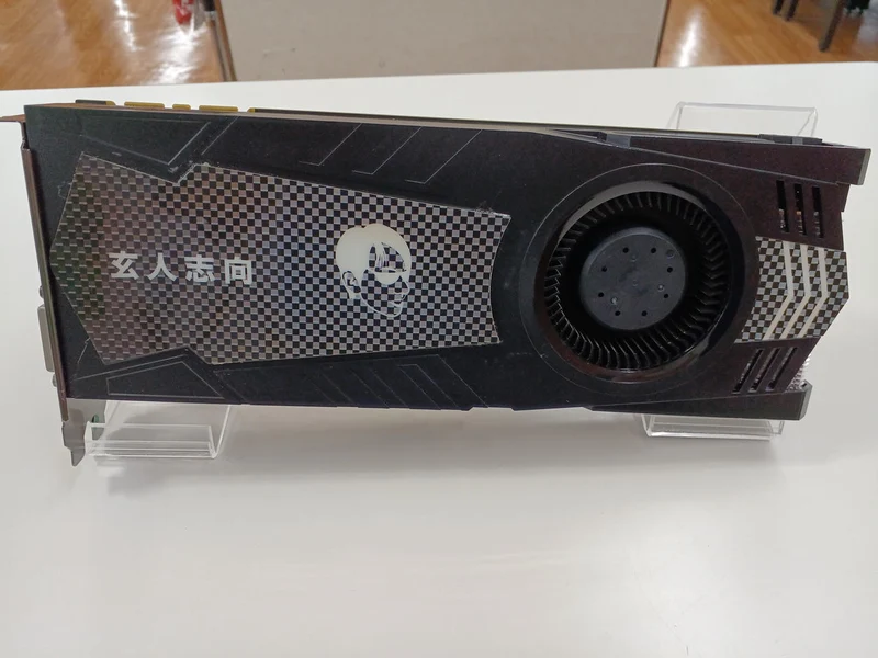 Carte graphique Xianren Zhizhi GF-GTX1080-E8GB/BLF