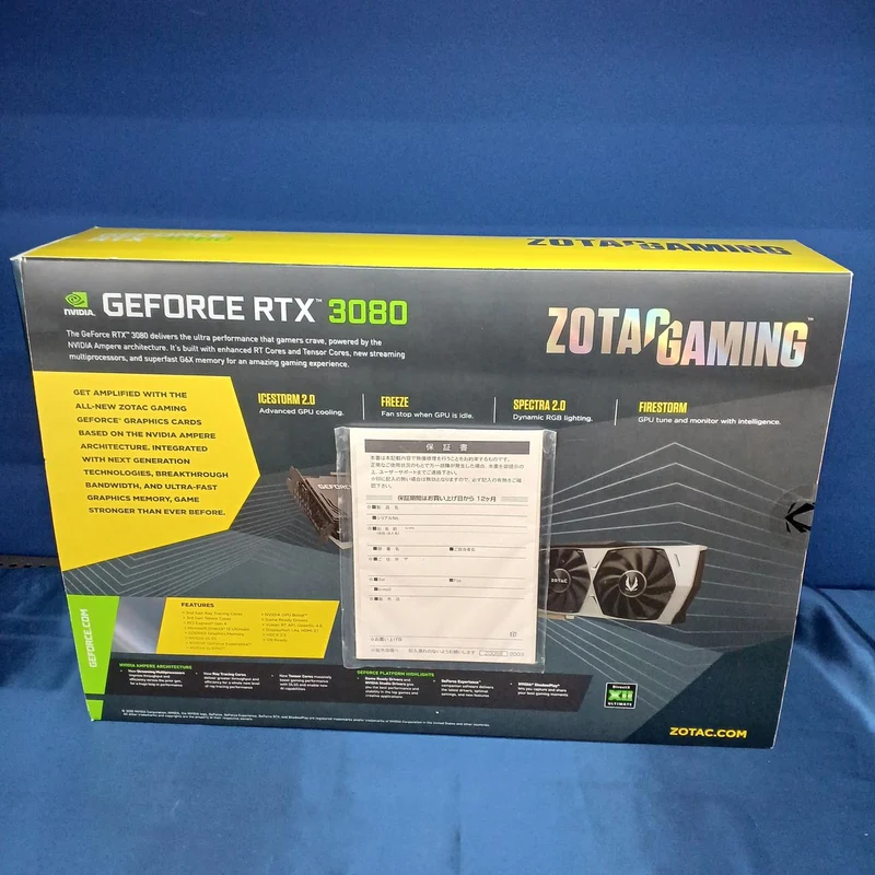 Carte graphique ZOTAC RTX3080 TRINITY 10 Go