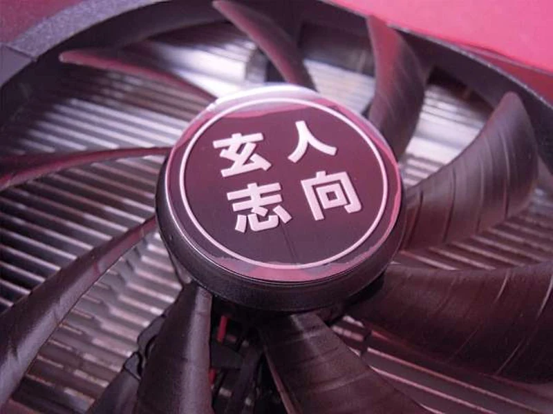 Xianren Zhizhi NVIDIA PCI-Express GTX1050 TI 4 Go GDDR5