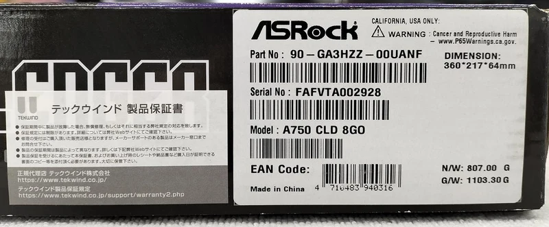 ASROCK PCI-EXPRESS Bus Compatible Graphics Card A750 CLD 8GO