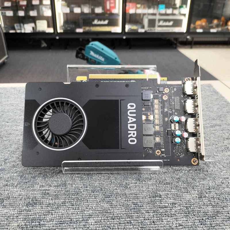 Carte graphique NVIDIA : QUADRO P2200
