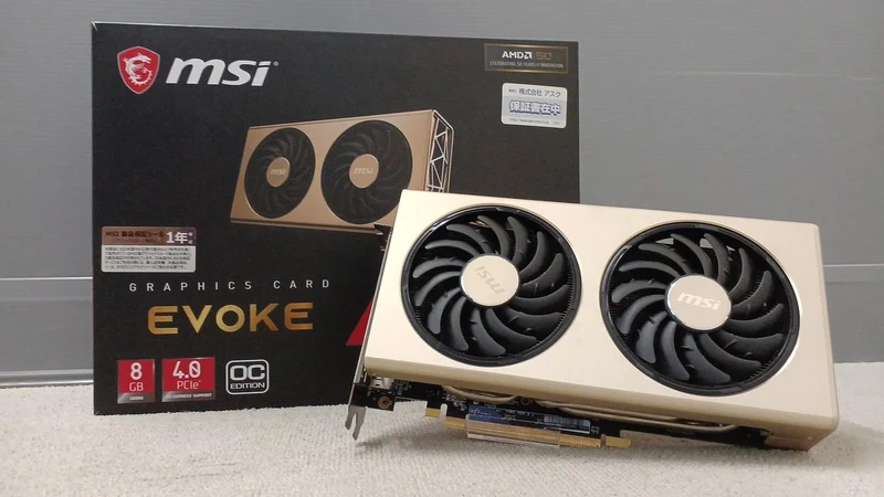 MSI Graphics Card: RADEON RX 5700 XT EVOKE OC