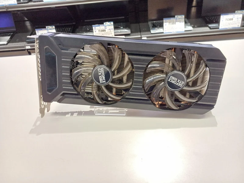 PALIT Graphics Board: NE51060015F9-1061D
