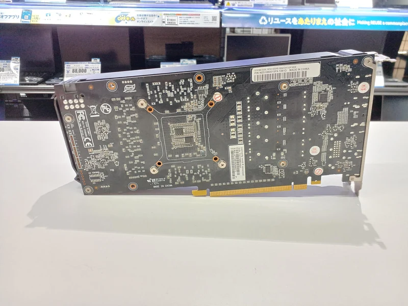 PALIT Graphics Board: NE51060015F9-1061D