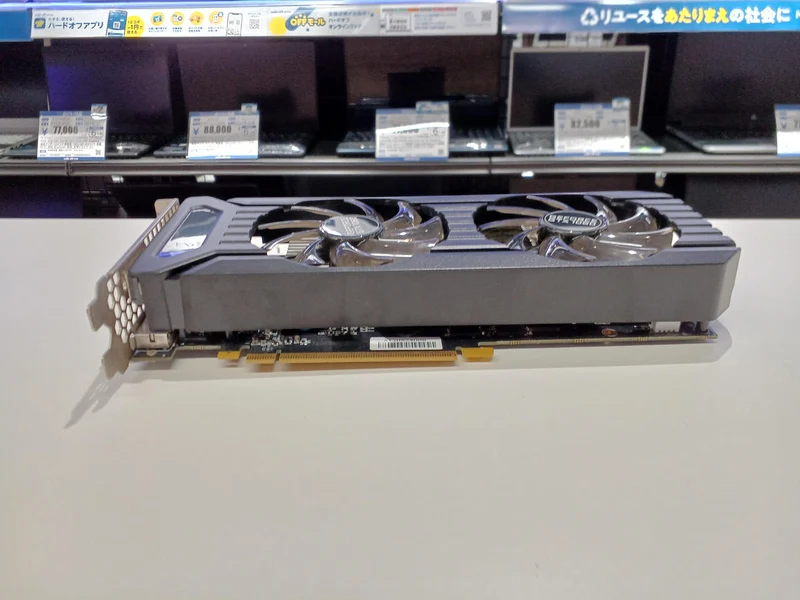 PALIT Graphics Board: NE51060015F9-1061D