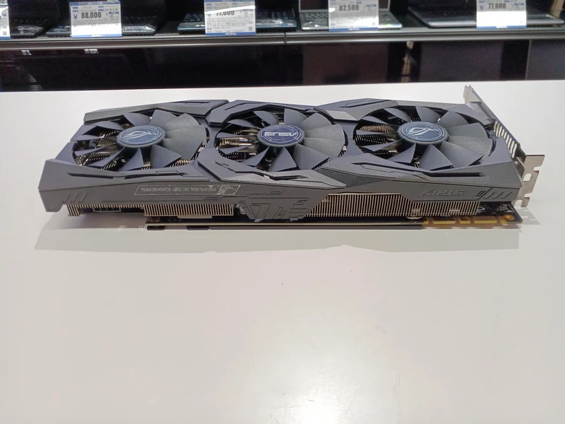 ASUS Graphics Board: STRIX GTX1070 08G GAMING