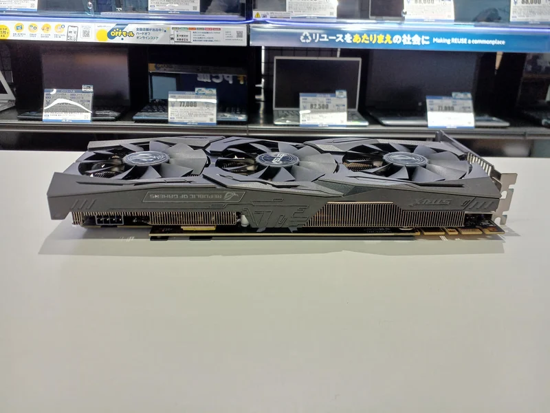 ASUS Graphics Board: STRIX-GTX1070-O8G-GAMING