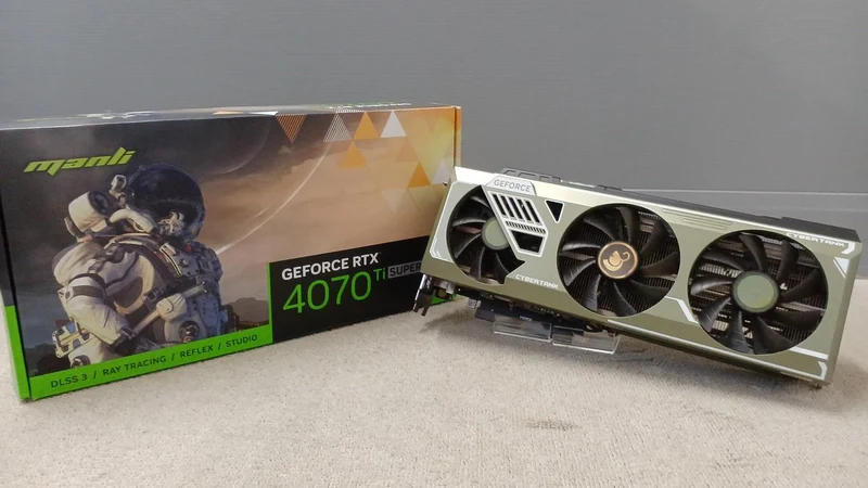 MANLI Graphics Board: NVIDIA RTX4070TI SUPER GALLARD