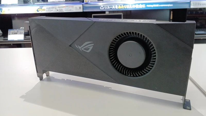 ASUS Graphics Board: GTX1660TI