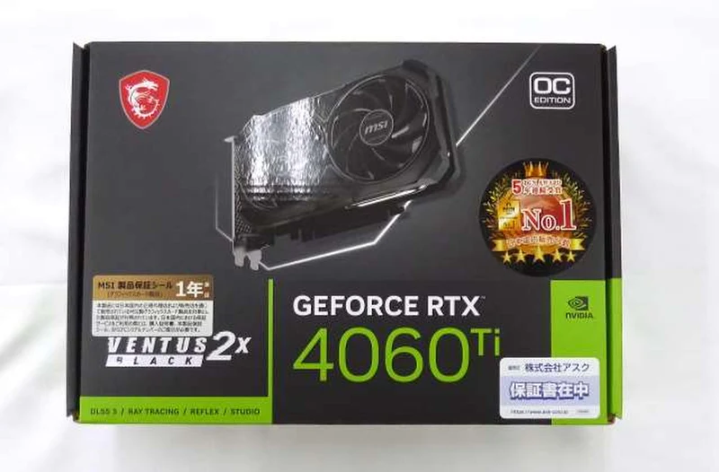 MSI Graphics Board: GEFORCE RTX 4060 TI VENTUS 2X