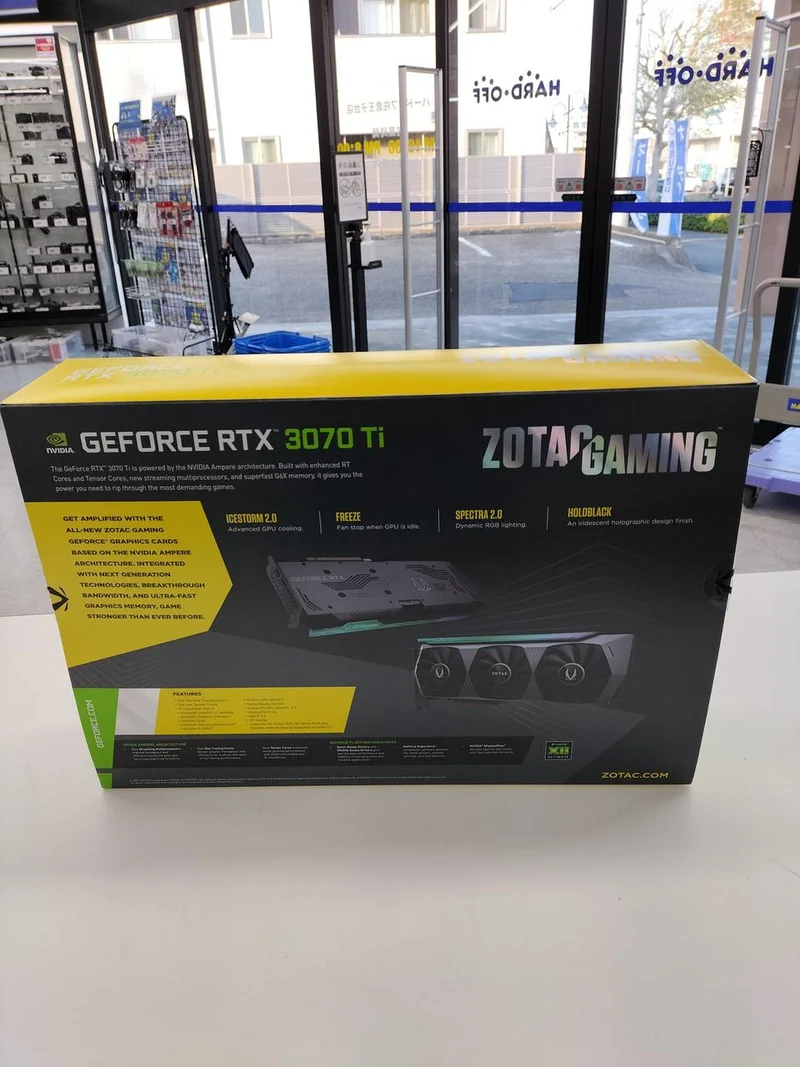 ZOTAC Graphics Board: GEFORCE RTX 3070 TI 8GB GDDR6