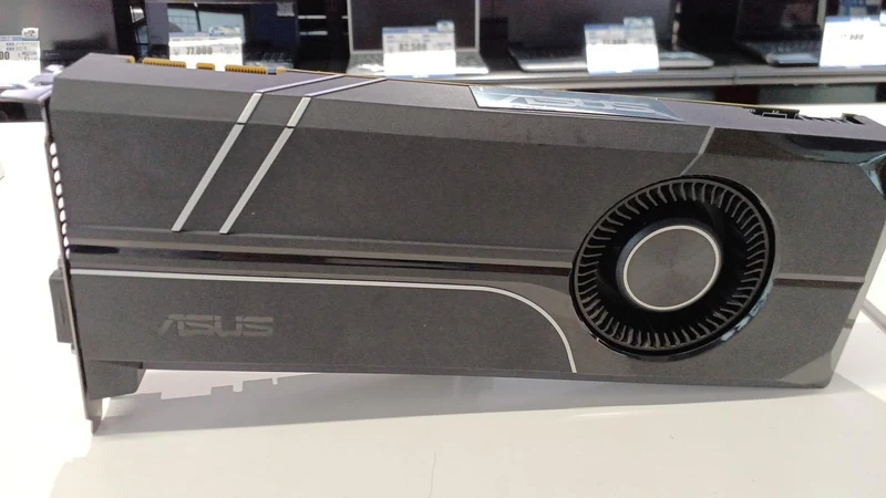 Carte graphique ASUS : GEFORCE GTX 1080