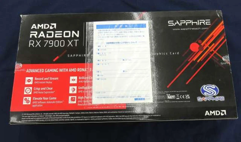 SAPPHIRE Graphics Card: RX7900 XT GAMING 20GB
