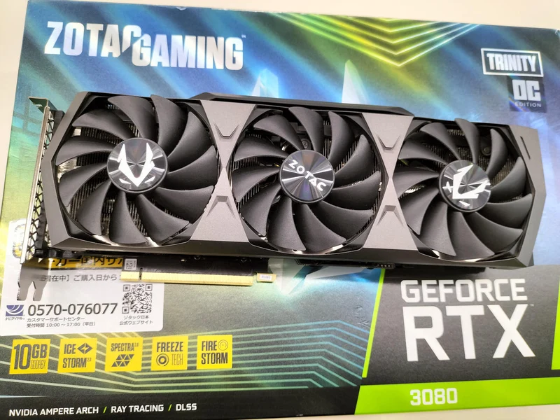 Carte graphique ZOTAC GAMING : ZT-3080-10G-OC