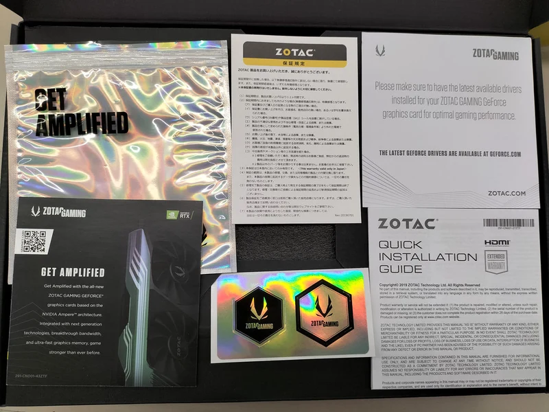 Carte graphique ZOTAC GAMING : ZT-3080-10G-OC