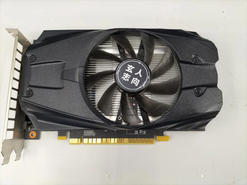Carte graphique Xianren Zhizhi : GF-GTX1050-2GB/OC/SF