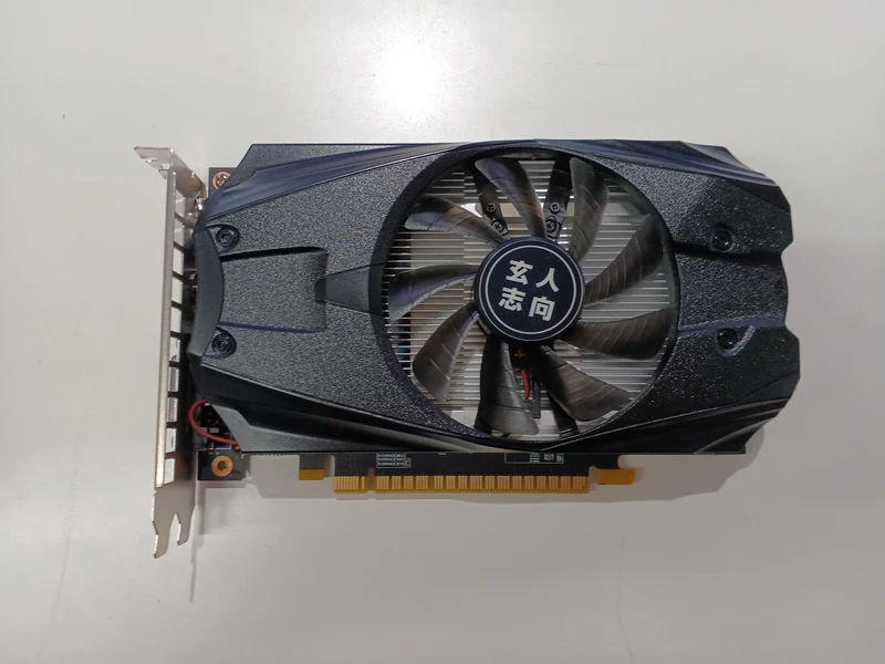 Carte graphique Xianren Zhizhi : GEFORCE GTX1050-2GB/OC/SF