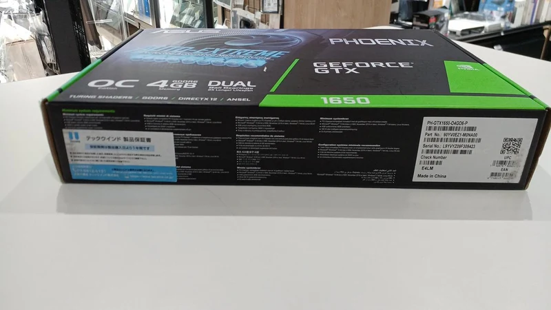 ASUS GTX1650 PH-GTX1650-O4GD6-P