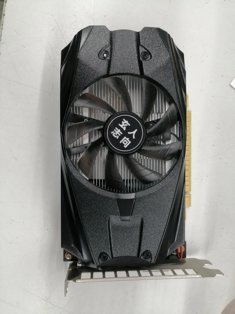 Carte graphique Xianren Zhizhi : GF-GTX1050-2GB