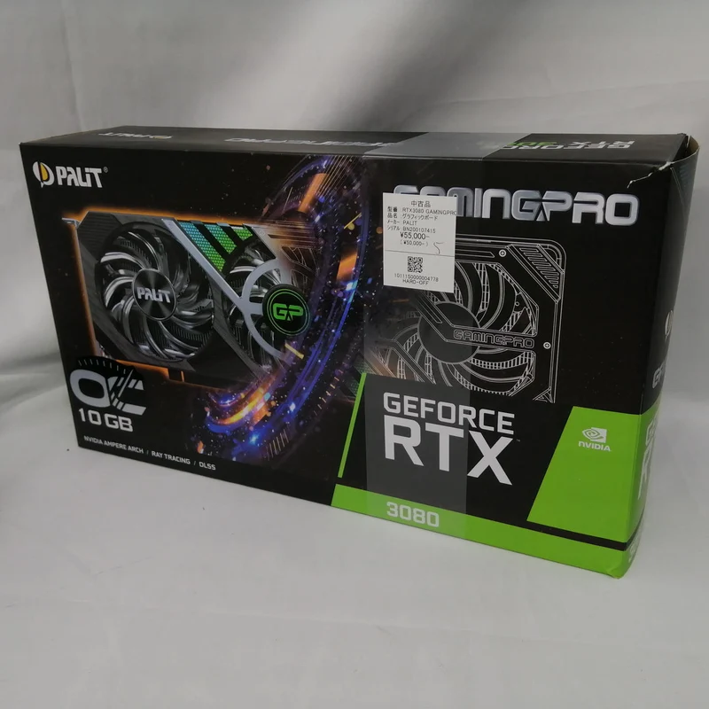 PALIT Graphics Card RTX3080 GAMINGPRO OC 10G