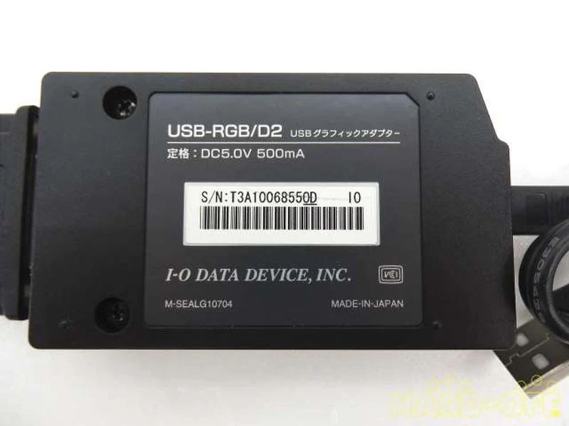 I・O DATA USB Port USB-RGB/D2