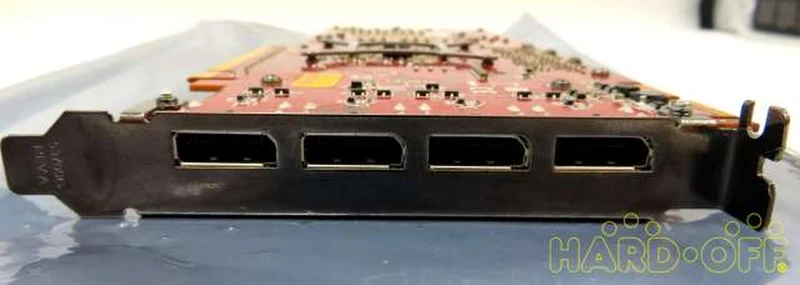 ACUBE Autre PCI-Express FIRE PRO V7900