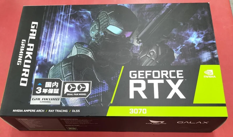 Carte graphique Xianren Zhizhi GG-RTX3070-E8GB/OC/DF2