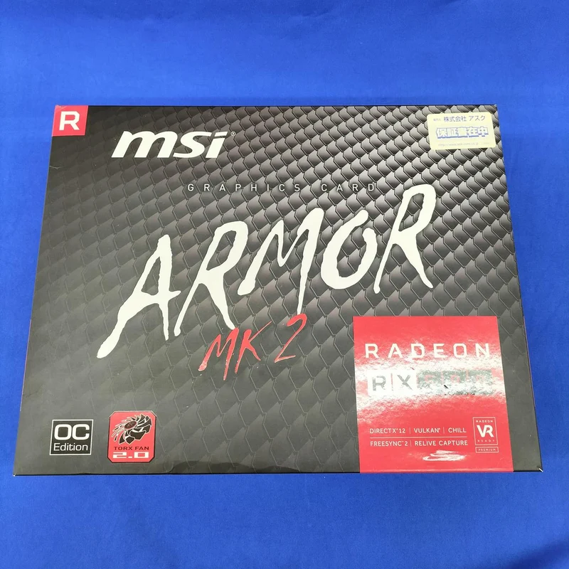 Carte graphique MSI RX580 ARMOR MK2 8G OC