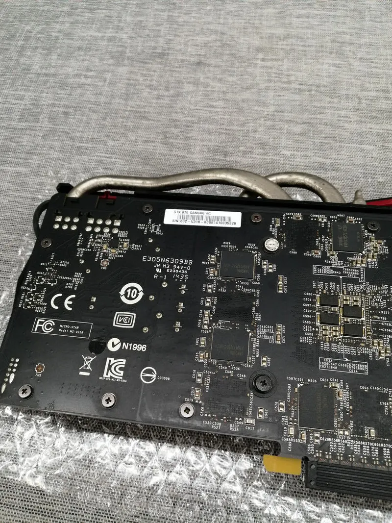 Carte graphique MSI : GTX970 GAMING 4G