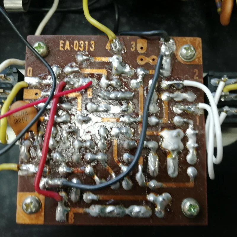 ACE TONE FM-2 Effects Pedal