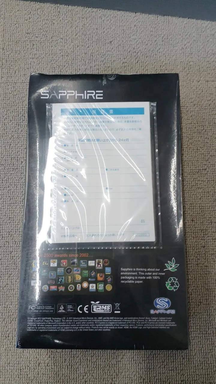 SAPPHIRE Graphics Card: RX570 8G GDDR5