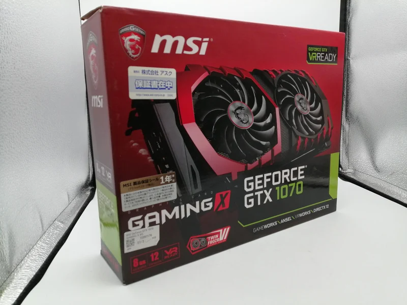 MSI Graphics Board: GTX 1070 GAMINGX8G