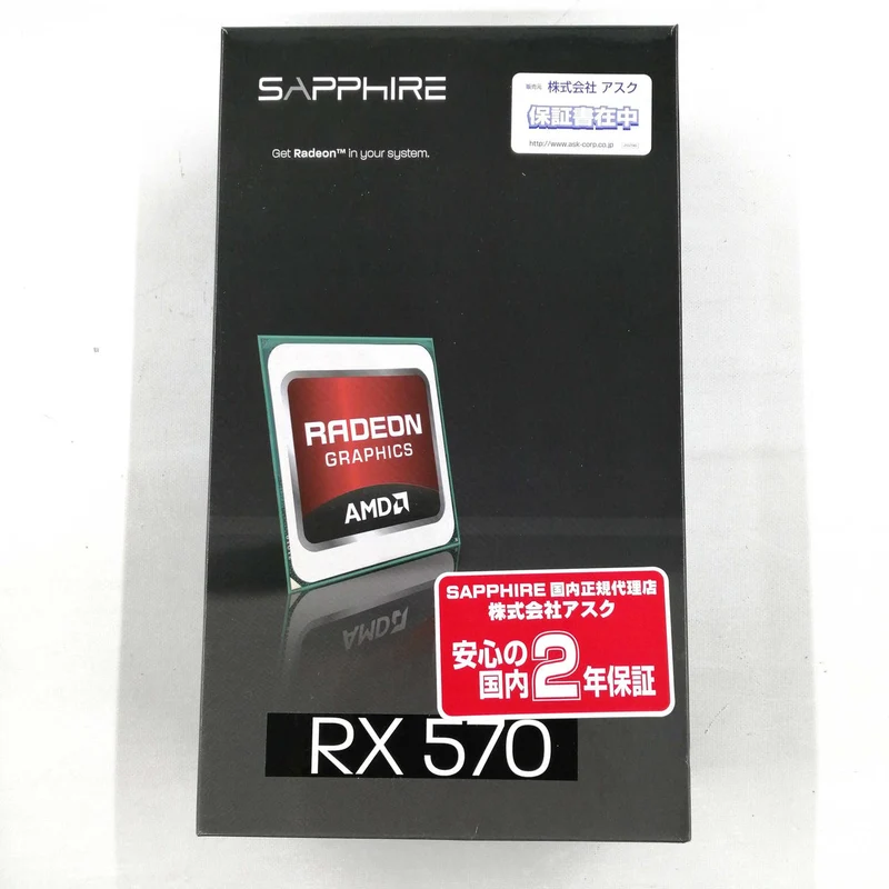 Carte graphique SAPHIRE : PULSE RADEON RX 570 8G GDDR5