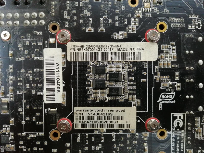 PALIT Graphics Card NE5X970014G2-2041F