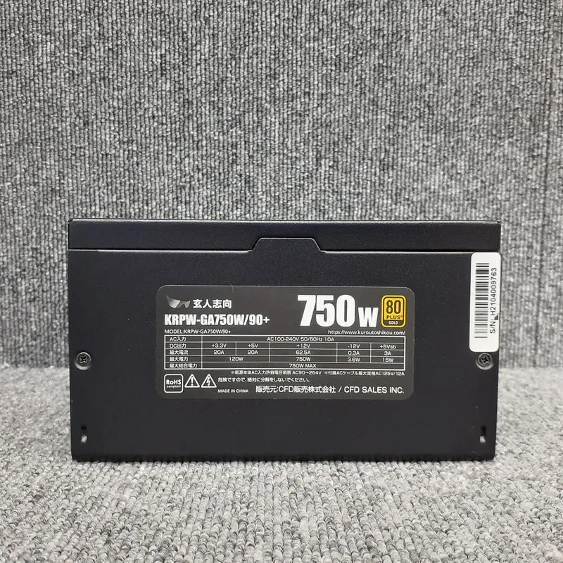 Xianren Zhizhi PC Power Supply KRPW-GA750W