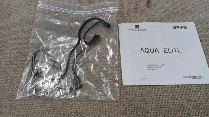 Refroidisseur d'eau THERMALRIGHT AQUA ELITE 360 WITE