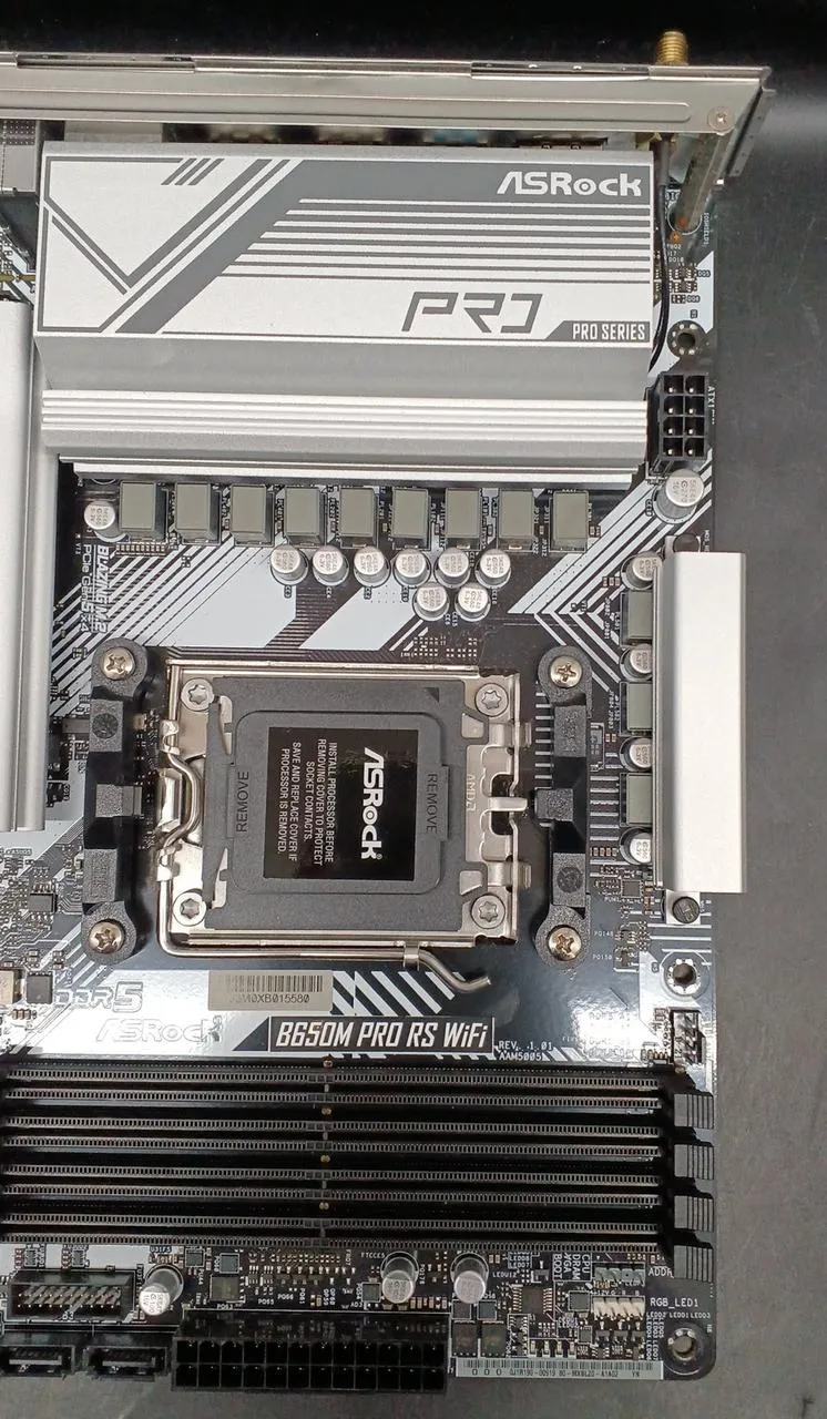 Carte mère ASROCK B650M PRO RS