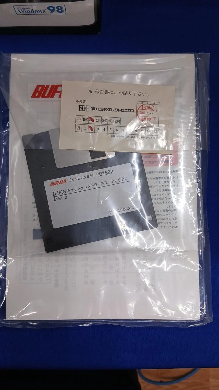 [À DÉCHETER] Accélérateur CPU BUFFALO (À DÉCHETER) HK6-MS466-N4