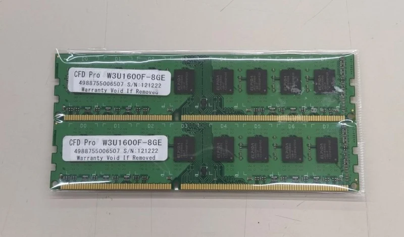 Mémoire CFD W3U1600F-8GE