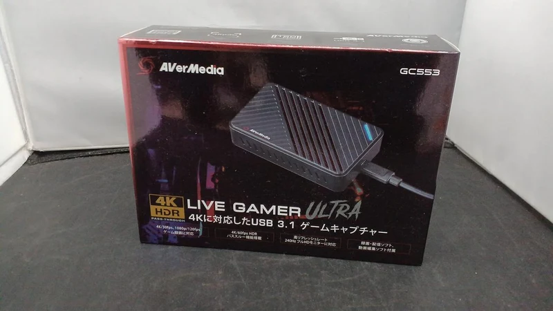AVERMEDIA Capture Board LIVE GAMER ULTRA GC533