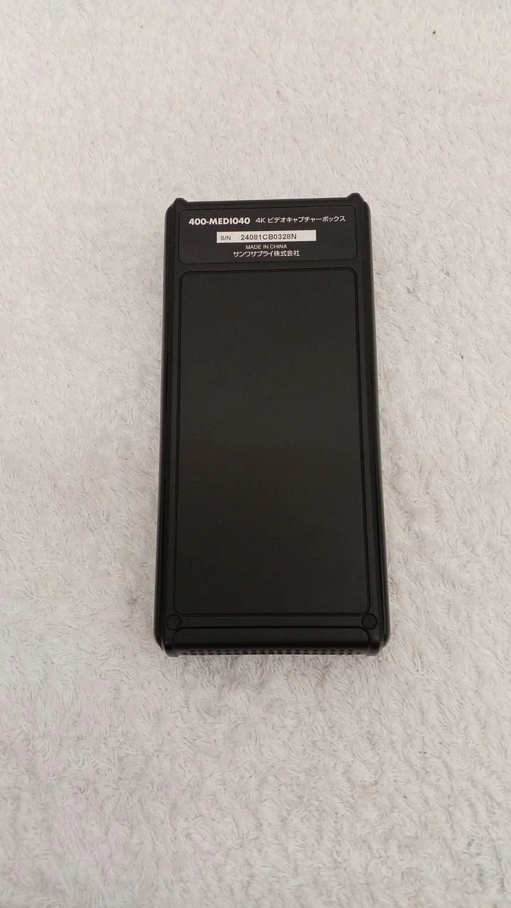 SANWA SUPPLY Capture vidéo 400-MEDI040