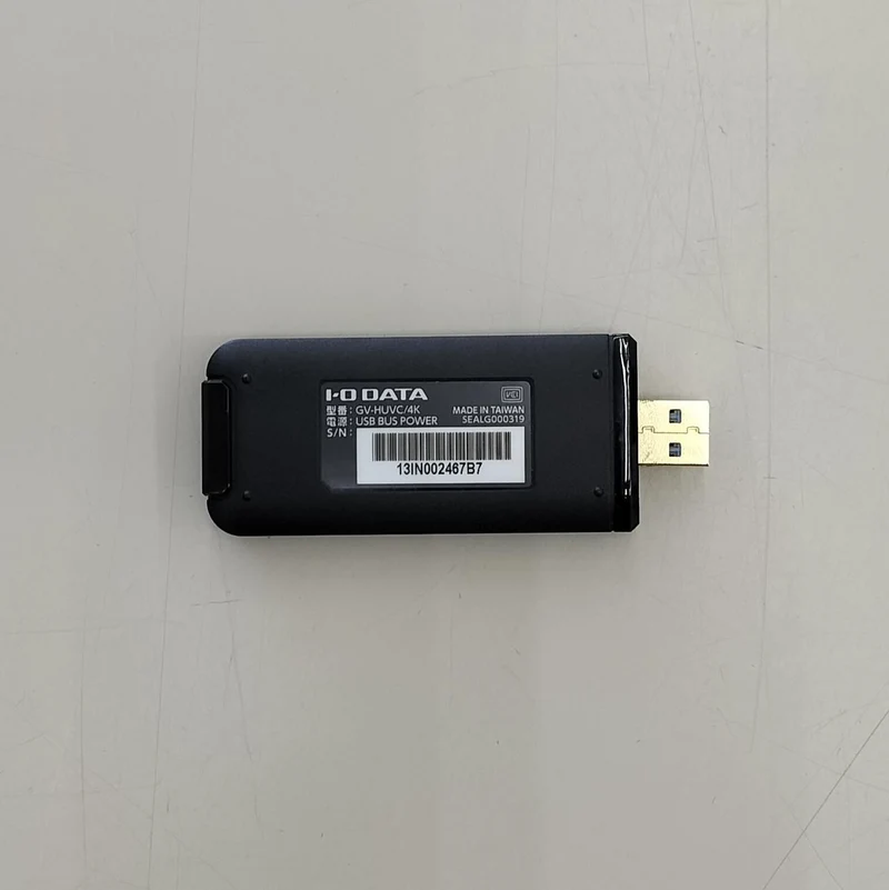 I・O DATA HDMI-USB Adapter GV-HUVC/4K
