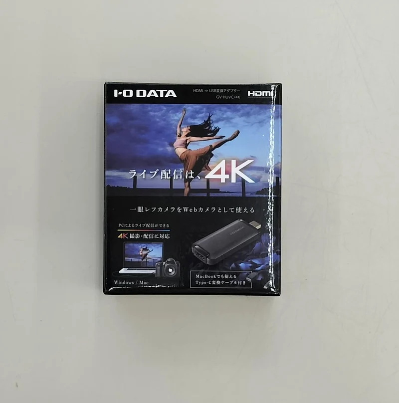 I・O DATA HDMI-USB Adapter GV-HUVC/4K