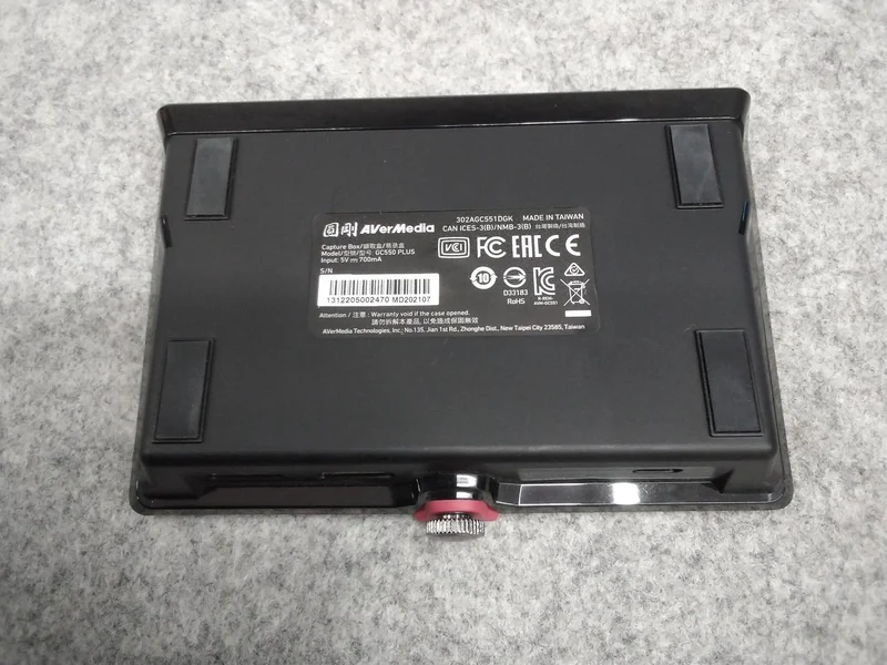 Carte d'acquisition AVERMEDIA GC550 PLUS