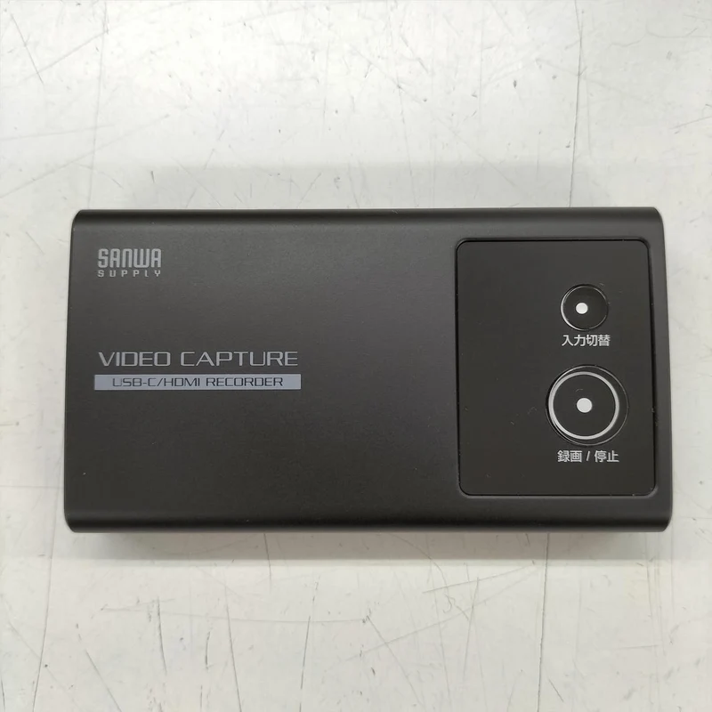 SANWA SUPPLY Capture vidéo 400-MEDI054