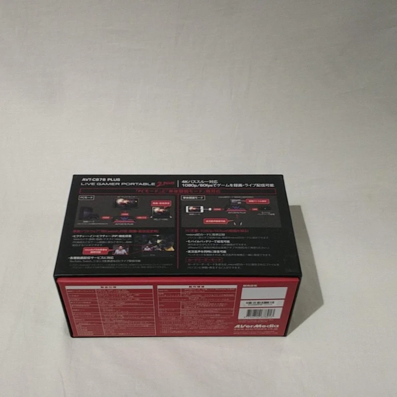 AVERMEDIA Game Capture AVT-C878 PLUS