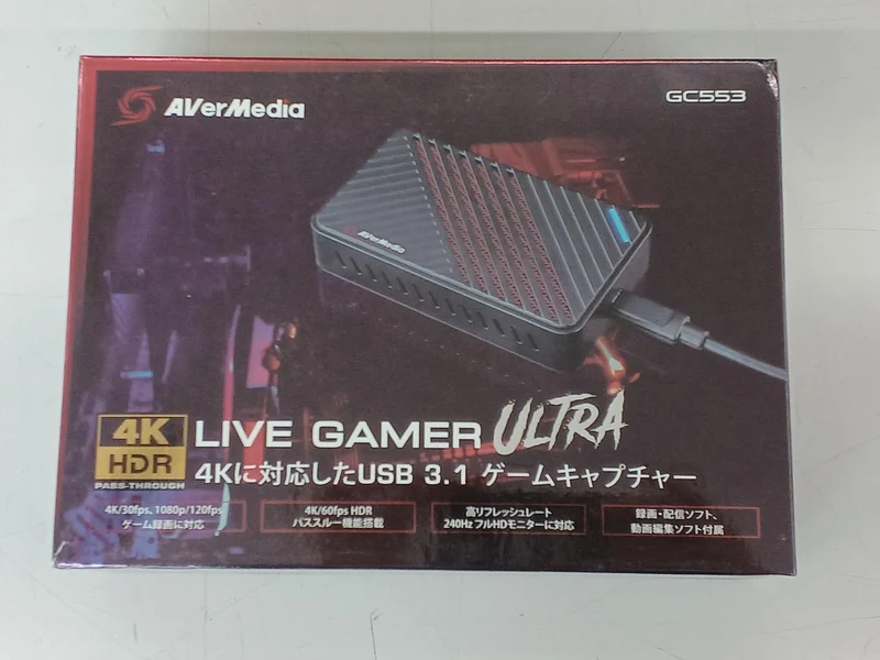 Carte d'acquisition vidéo AVerMedia GC553